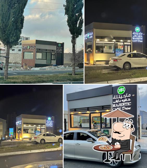 مقهى ماجينتك Drive thru
