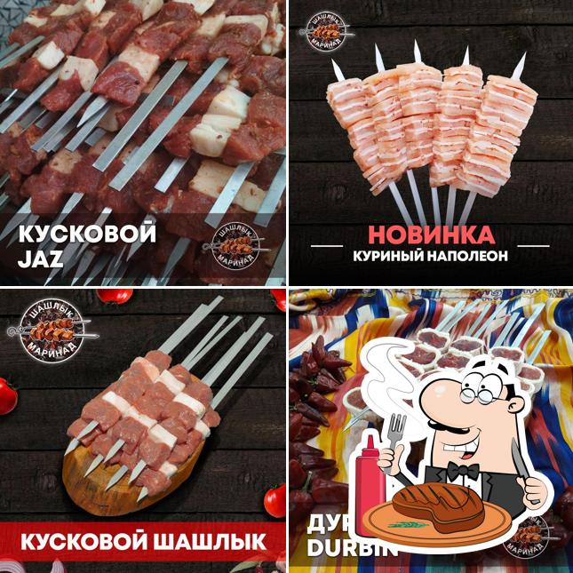 Кафе Царская Асорты