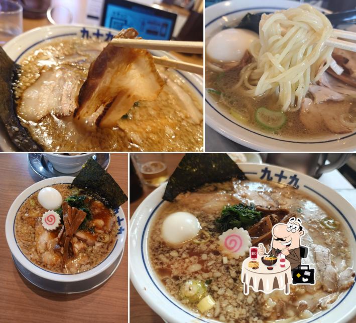 九十九（TSUKUMO）