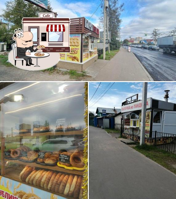 Выпечка из тандыра