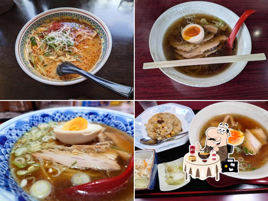 ラーメン碧天