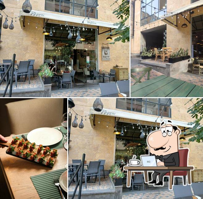 Byblos Restaurant
