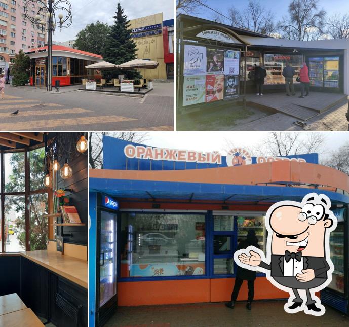 Фотография ресторана "Оранжевый остров"
