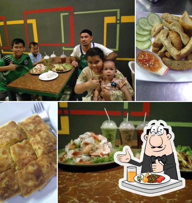 กรีรีแลกซ์