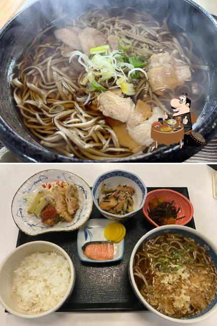 たぬきや