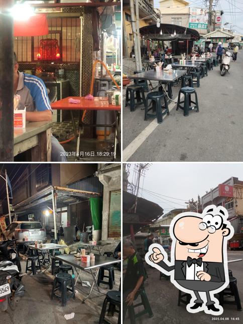 東海鱔魚麵