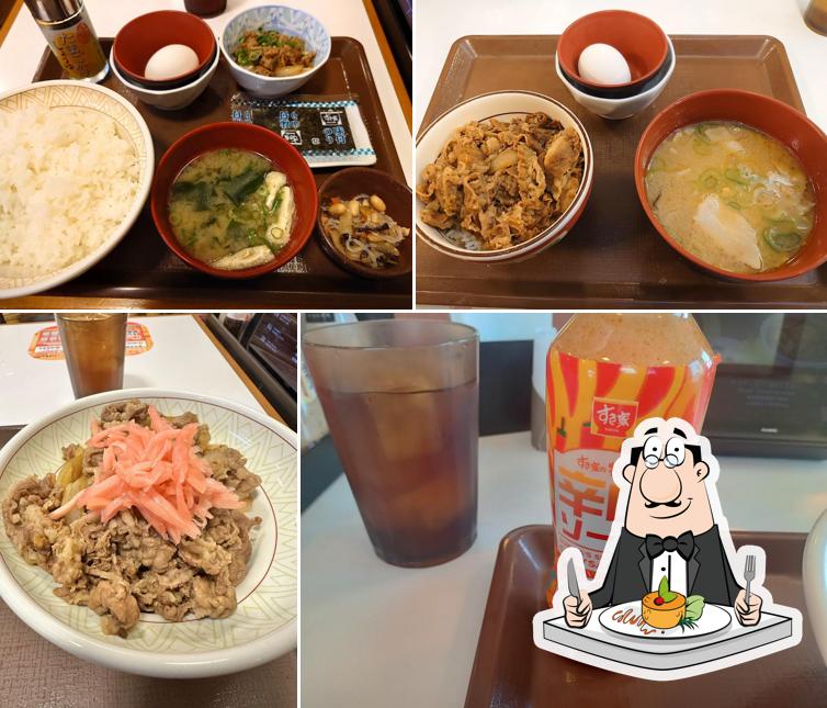 Sukiya