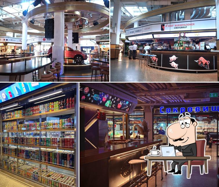 Три вокзала. Депо