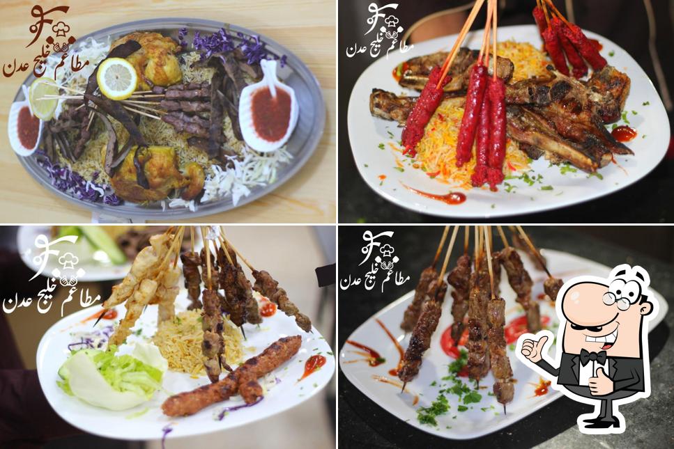 مطاعم خليج عدن Gulf of Aden Restaurants