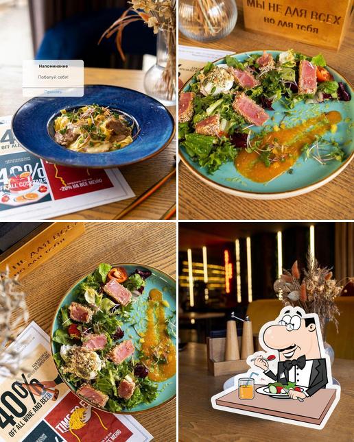 Еда в "Сосуд"