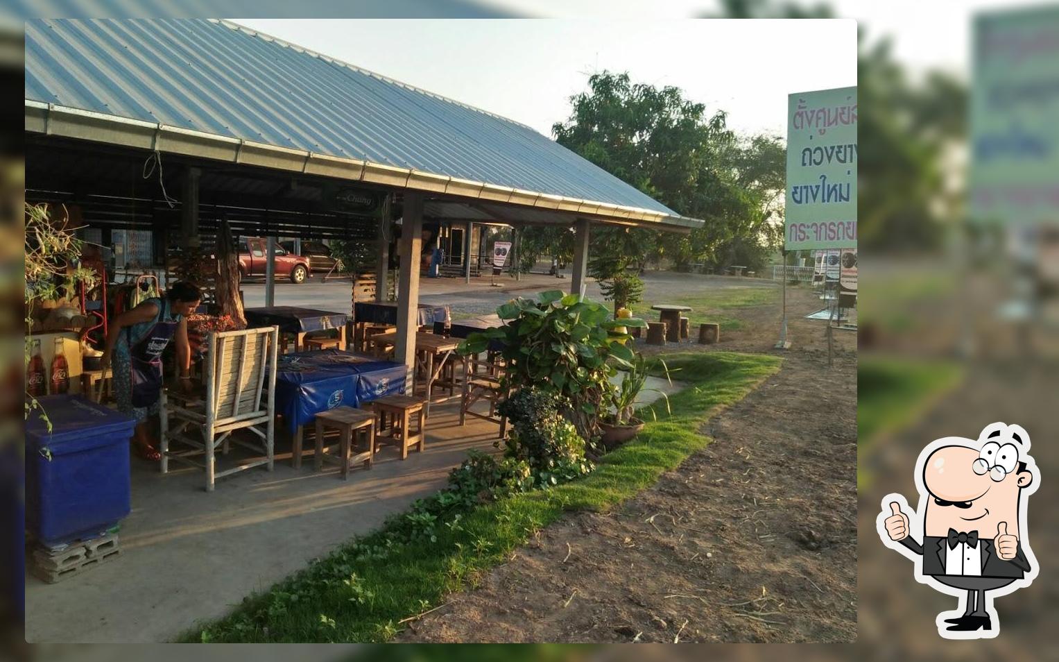 ร้าน วินวิน อาหารตามสั่ง ส้มตำ ผัดไทย
