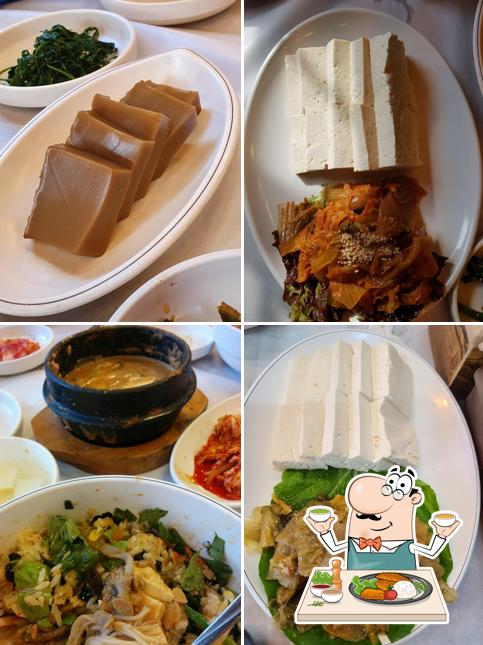 칠갑산 두메산골
