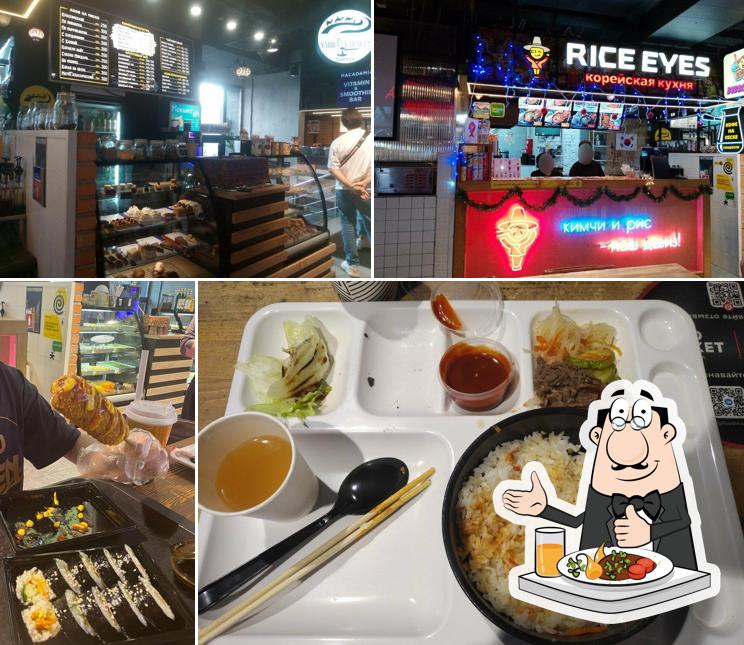 Rice Eyes