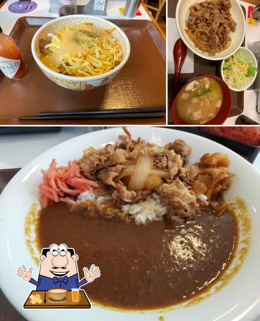 Sukiya Kofu Kudama