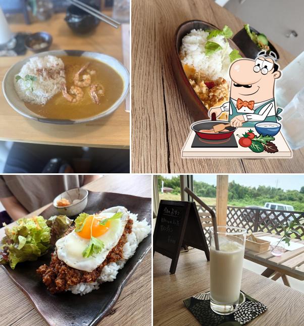 小さなカレー屋さんhush hush