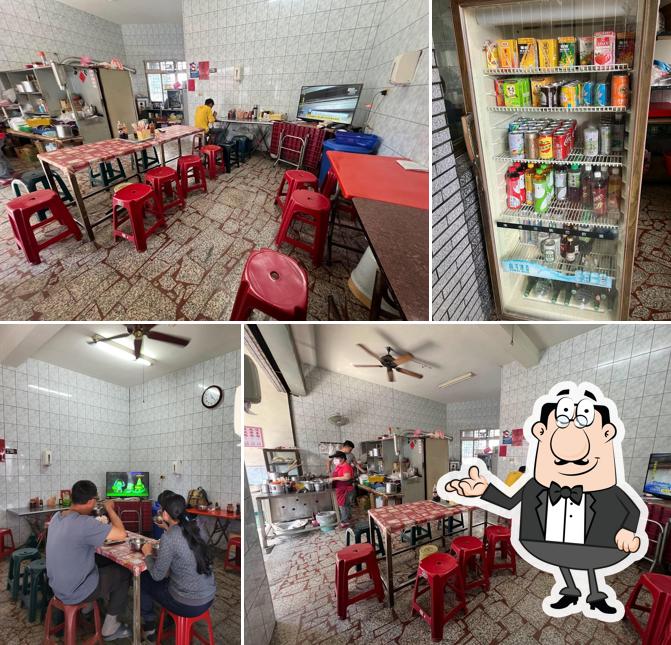 雙興麵店
