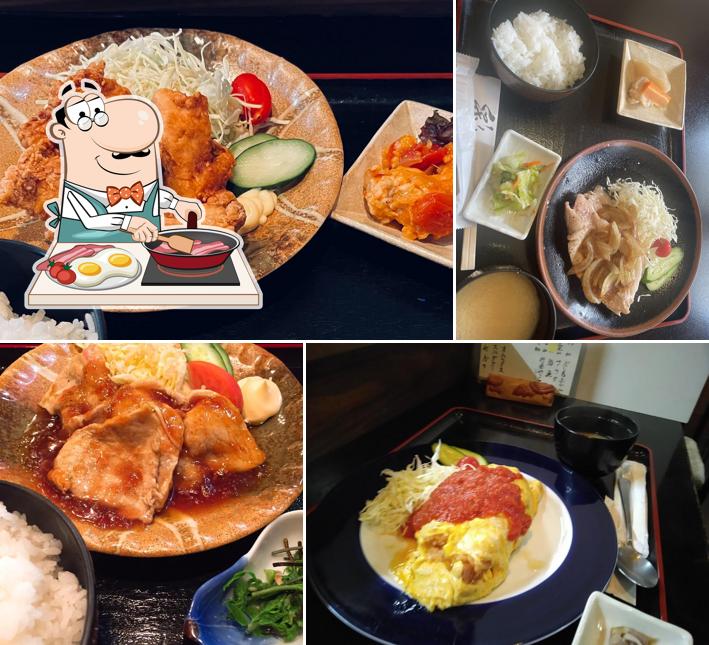 Sakae