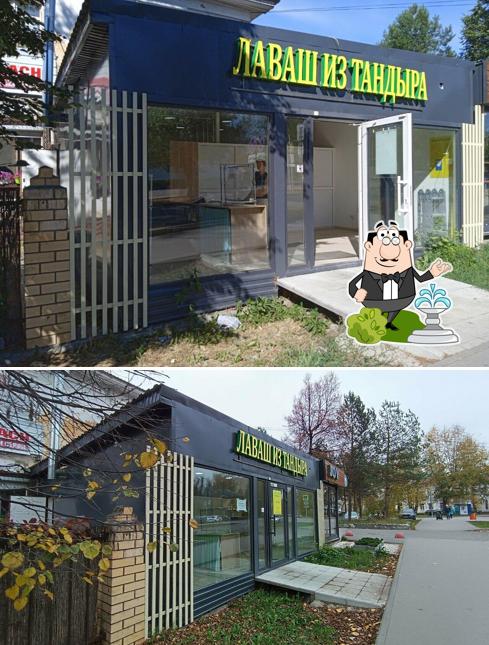 Лаваш из тандыра