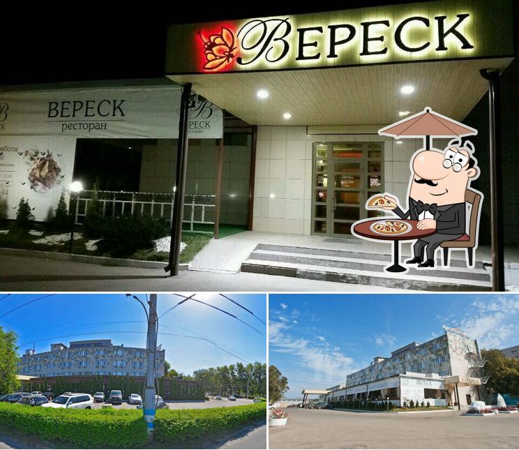 Фасад - важная особенность "Вереска"