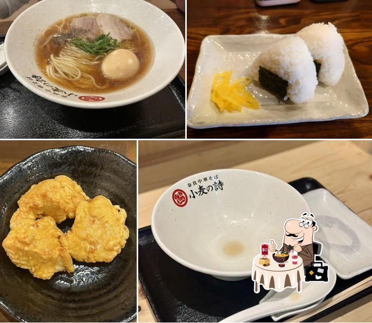 奈良中華そば 小麦の詩