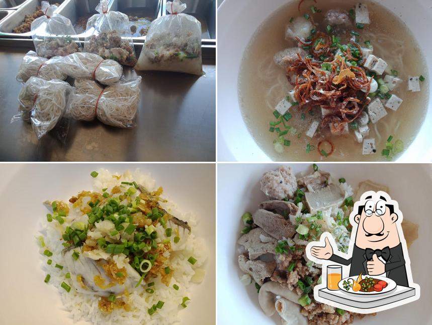 ข้าวต้มแห้ง