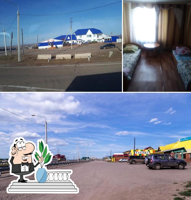 Багульник