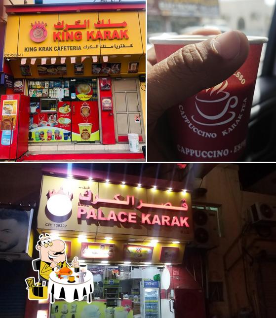 King Karak Cafeteria