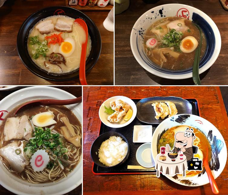 Mikaeri Ramen