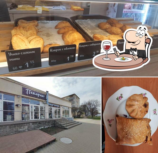 Настоящая пекарня