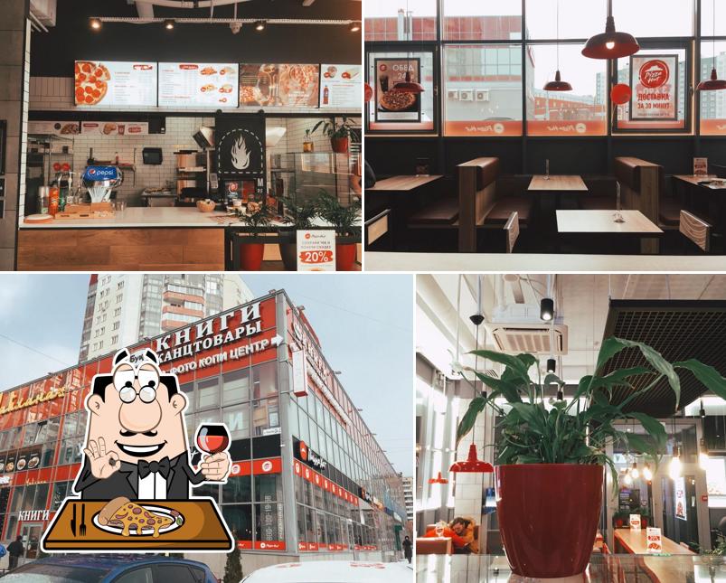 Pizza Hut