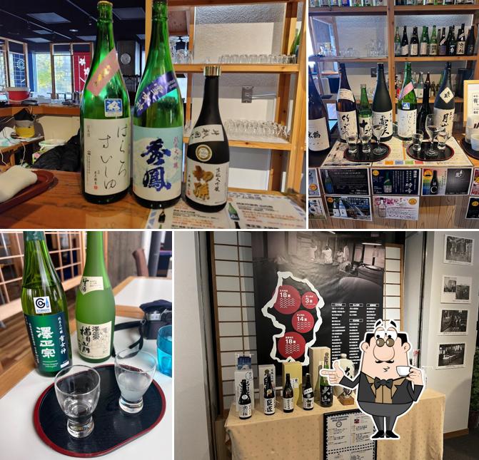 Tsumami: Yamagata Sake Museum & Bar