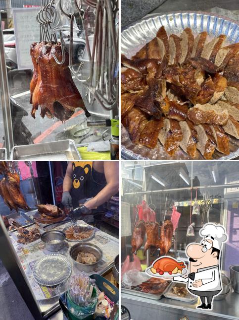 新文記烤鴨_宜蘭必吃烤鴨 羅東在地美食 Peking Duck