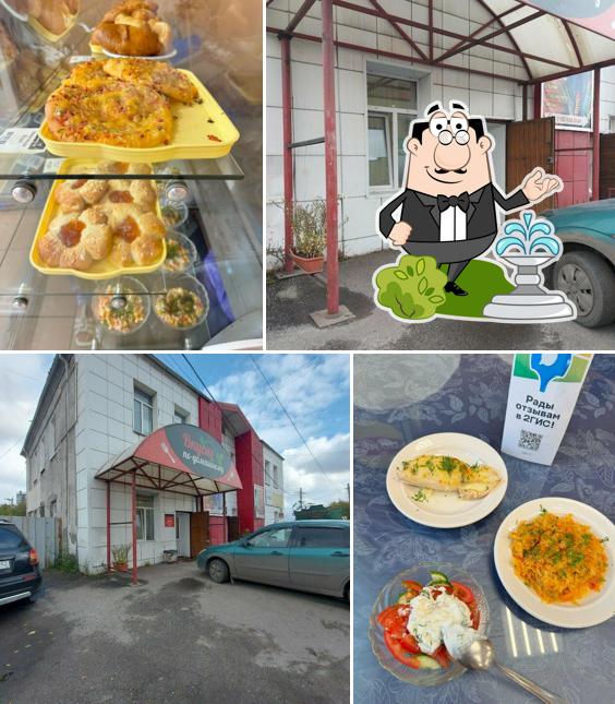 Вкусно по-домашнему