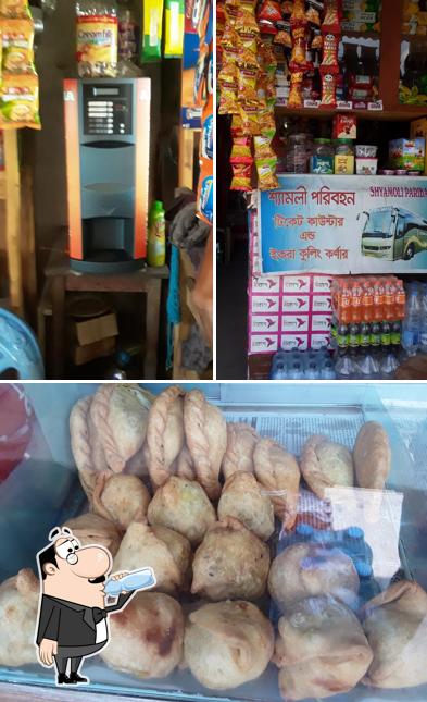 ইকরা কুলিং কর্নার