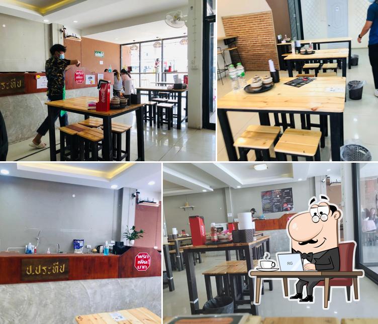ก๋วยเตี๋ยว​เรือ ป.ประทีป x ต้มยำกากหมูสูตรโบราณ สาขามหาสารคาม - มมส.