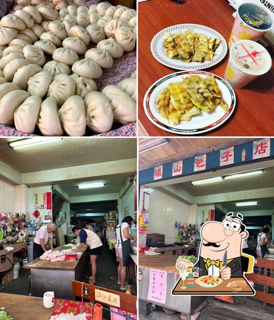 環山包子店