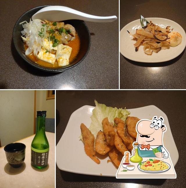 Tsubohachi