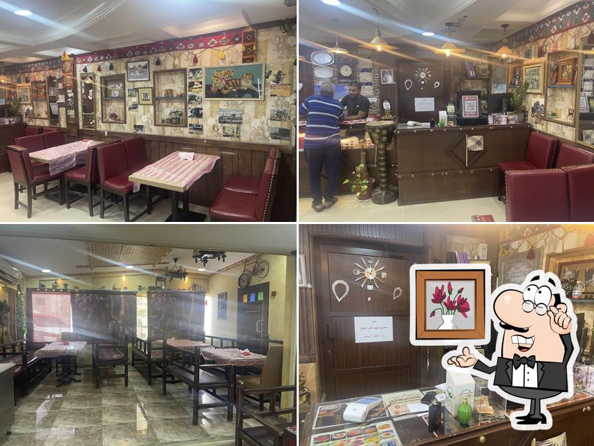 Buri Tunnel Restaurant