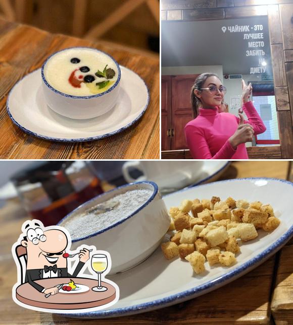 Еда в "Чайнике.ру"