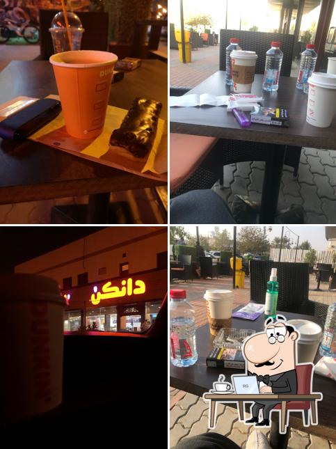 Dunkin' - دانكن