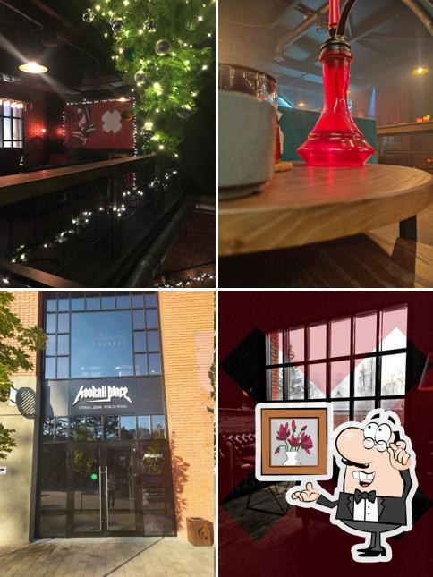 Hookah Place Iskra