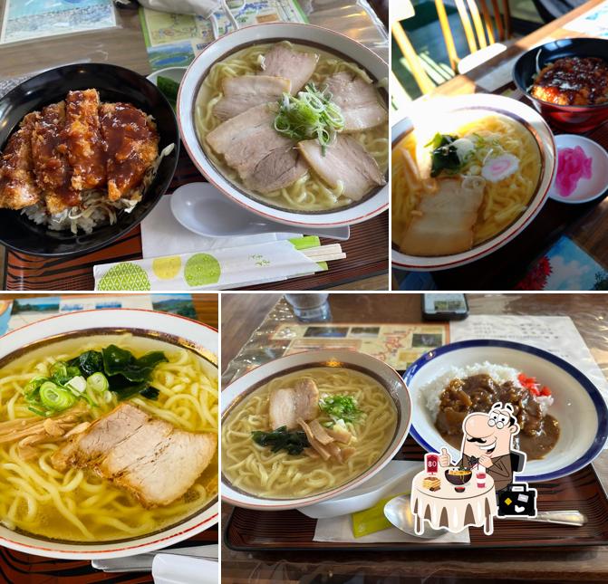 Ushikiya