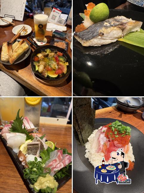sakebar Naru
