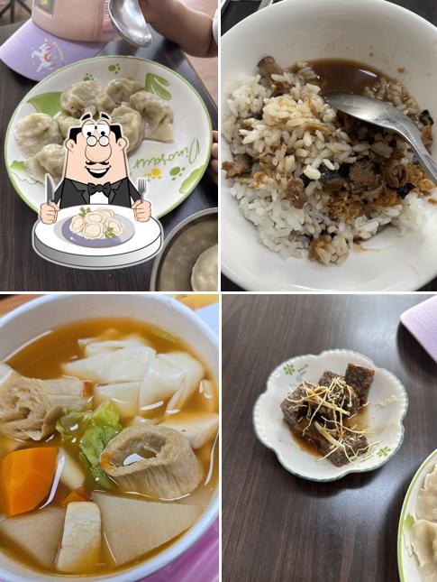 如意素素食坊