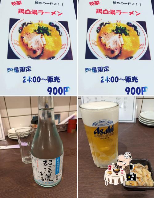 酒場食堂 まつり