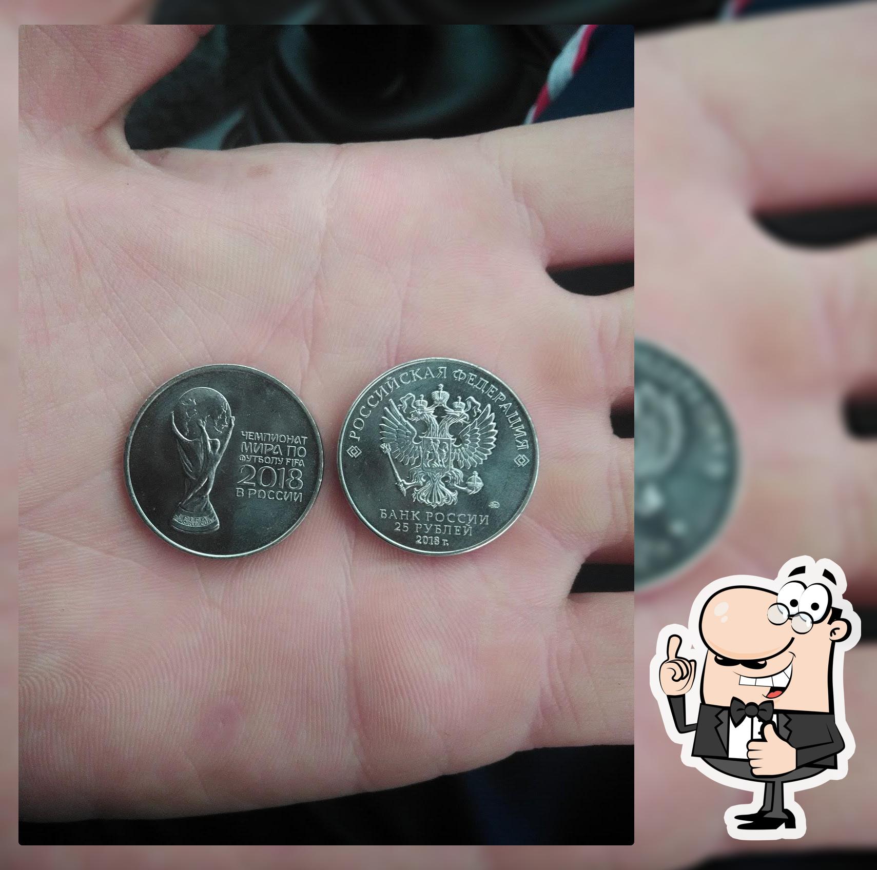 Магазин+ Кафе Благодать