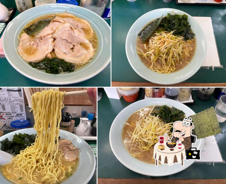 Ramen Shop Hanawa