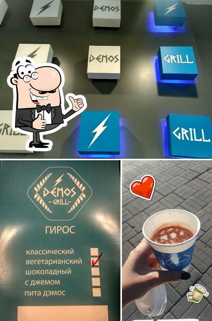Demos grill