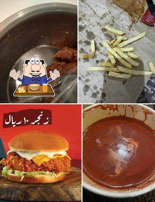 اوبشن برجر