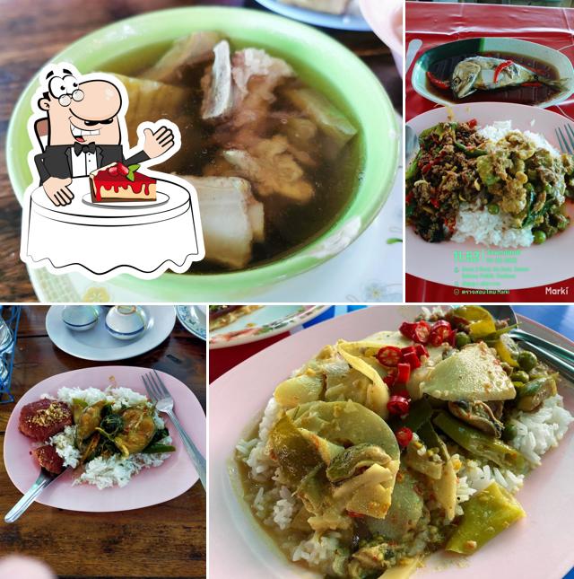 ข้าวแกงพุงพลุ้ย